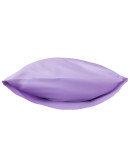 Husă protecție antialergică pentru pernă, din 100% bumbac Husă protecție pentru pernă, din 100% bumbac, antialergică