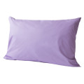 Husă protecție pernă, Antiacarieni, din 100% bumbac, SAFE NIGHTS, 50x70 cm, Culori diferite 5